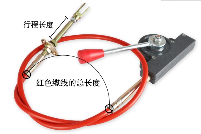 灑水車(chē)取力器拉線(xiàn)控制器_灑水車(chē)配件