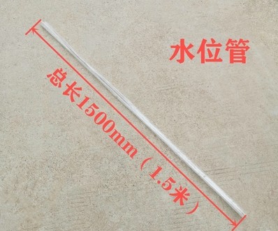 灑水車(chē)水位計軟管_灑水車(chē)配件